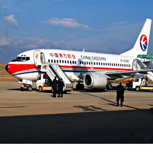 澜沧景迈航空空运-当日到达,轻松快捷