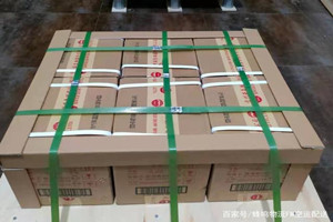 澜沧景迈航空空运酒水【机场货运当天